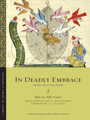 cover image of In Deadly Embrace